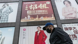 Щ˾麣ͷʵع 