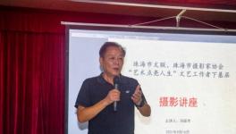 Ӱ ӰЭٰ2021չ»㽲