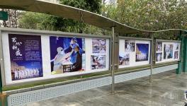 ů˲䣢ӰƷչڶչ