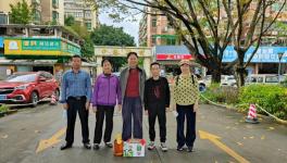 麣ӰЭ᣺ǰοϵԱнഫů