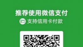 ڻԱɻ°Ա֤֪ͨ