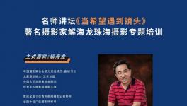 ϣͷӰҽ⺣麣Ӱרѵ