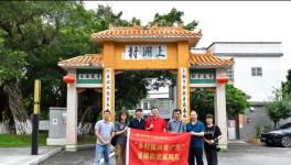 --˿㶫ʡӰҲɷݰ麣