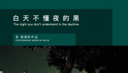 졶첻ҹĺڡ麣ӰҾƷչ