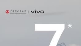 ʱ7׽йֻӰչظڼ