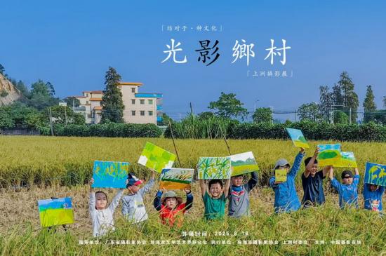 Ӱ-Ӱƻ׳ڶ޴ɹٰþͷ