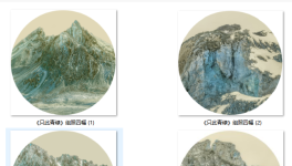 ϲѶ麣ӰƷչ30ȫӰչ