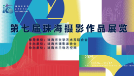 ھٰ߽麣ӰƷչרֻ֪ͨ