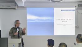 �������������������������羰��Ӱ�Ŀ�������˼��